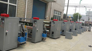 Автоматическая машина для продольной резки клейкой ленты - Product Image 6