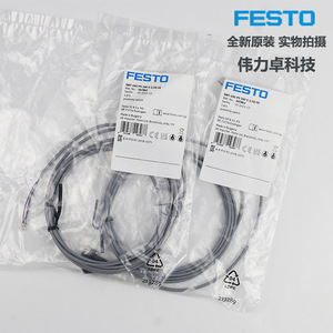 Festo Smt 10g Ps 24v E 2 5q Oe Inductive Proximity Sensor Shielded Screw Terminal 547862 - Product Image 1