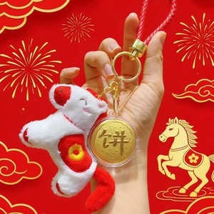 Porte-clés en peluche avec pièce d'or et breloque cochon rose, idéal pour cadeau, décoration de maison ou de bureau, pour le Nouvel An et Noël - Product Image 4