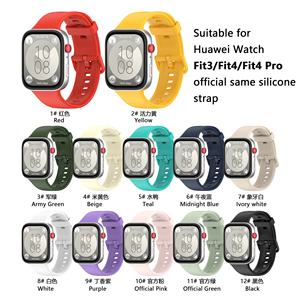 Morbido Silicone materiale multicolore Sport Silicone <span class=keywords><strong>cinturino</strong></span> elastico per <span class=keywords><strong>Huawei</strong></span> orologio misura 3 misura 4 Pro (WB1099T) - Product Image 5