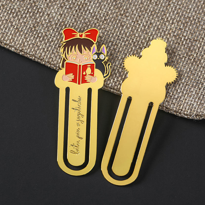 ปรับแต่งได้