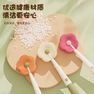 Suction Cup Cup Brush Long <b>Handle</b> 3 In 1 <b>Sponge</b> Brush For Baby Bottle Water Cup Cleaning Portable Kitchen Tool - Product Image 2