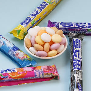 Fudge Chewy Dragees De doges Menta Chewy Candy Roll Halloween Holiday Party pimento Candy 37g Bag Packaging Drop Sweet Gummy Candy - Product Image 4