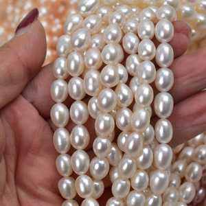 Perles en vrac naturelles d'eau douce en forme de riz, blanches naturelles, faites à la main, pour bijoux DIY, accessoires 7-8mm WENCHI - Product Image 2