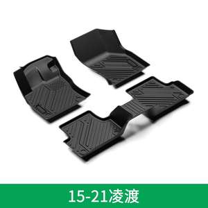 <span class=keywords><strong>Tapis</strong></span> <span class=keywords><strong>de</strong></span> <span class=keywords><strong>sol</strong></span> <span class=keywords><strong>de</strong></span> voiture <span class=keywords><strong>de</strong></span> haute qualité adaptés à Volkswagen <span class=keywords><strong>Golf</strong></span> <span class=keywords><strong>7</strong></span> 14-20 - Product Image 4