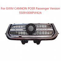 Grille de radiateur avant complète pour GWM CANNON POER 2023, directement de l'usine, OEM 5509110XPW42A 5509100XPW42A