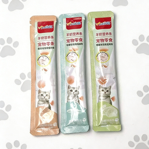 Alimento Húmedo Orgánico para Gatos de 15g, Delicioso Sabor a Pollo y Carne, Alto en Proteínas, Certificado Seguro para Mascotas, Incluye Premios para Perros, Snacks Fabricados - Product Image 1