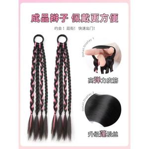 วิกผมสังเคราะห์ทรงหางม้าถักเปียยาวแบบหวานเท่ พร้อมไฮไลท์  ทรงผมเกลียวคู่แบบด้าน สไตล์สาวฮอต - Product Image 4