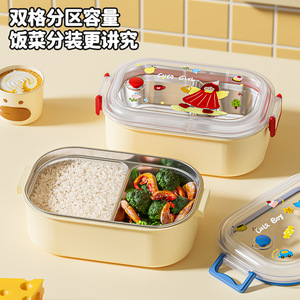 Cute Girl Stainless Steel Lunch Box 1-3L Microwave Safe For Office Use - Product Image 3