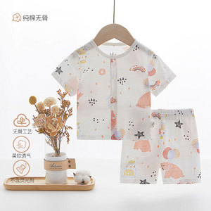 Baby Pure Cotton Short Sleeve Set Thin Summer Clothes Breathable Unisex <b>Top</b> And Shorts Two Piece Set For Infants - Product Image 1