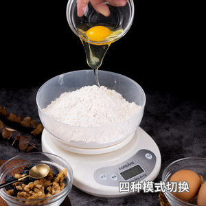 Forbake <b>Digital</b> <b>Kitchen</b> Scale 0.1g Precision Electronic Scale Mini Household Weighing Baking Food Grams <b>Timer</b> Function - Product Image 2