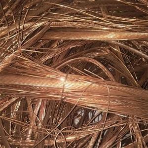 Alambre de chatarra de cobre puro 99.99% de alta pureza Molino industrial Alambre de chatarra de bayas Reciclaje Varios residuos de cobre Producto de chatarra de cobre - Product Image 3