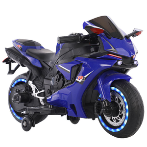 Moto électrique pour enfants, voiture à pédales pour bébé, puissante, aux couleurs vives, en plastique, moto électrique pour enfants, jouet pour enfants - Product Image 2