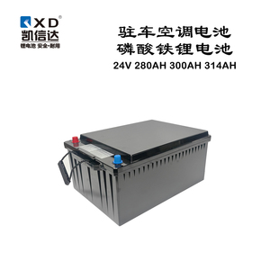 <span class=keywords><strong>2026</strong></span> kxd oem odm 24v Lifepo4-batterie חבילת הסוללה 24v lifepo4 30a 280ah סוללת ליתיום זרחן - Product Image 3