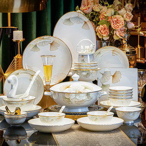 Vajilla de Porcelana China con Borde Dorado Esmaltado, Estilo Nórdico Europeo, Diseño Escénico, de Lujo, para Uso en el Hogar o Restaurantes, Apta para Alimentos - Product Image 1