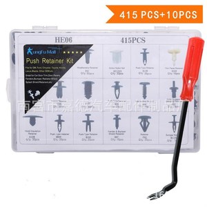 UngFu Mall <b>Push</b> Retainer Kit 415Pcs With 10Pcs Bonus For Honda Chrysler Ford <b>Car</b> Trim Panel Repair - Product Image 2