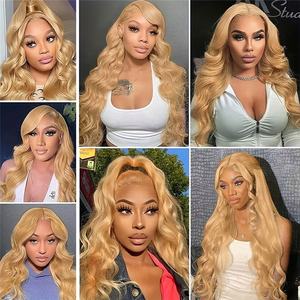 Extensions de cheveux à bandes Remy indiennes 50g, ondulées, blond miel, alignées sur les cuticules, double trame machine, permanentées, vente en gros - Product Image 6