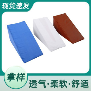 Triangular Positioning <b>Pillow</b> For Bedridden Elderly Anti-Decubitus Upper Limb Support Blue Color 40pcs Carton - Product Image 2