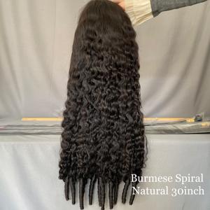 Pelucas Rizadas Naturales Birmanas de Color Negro 13x4 13x6 HD Transparentes para Peluca Humana sin Pegamento - Product Image 5
