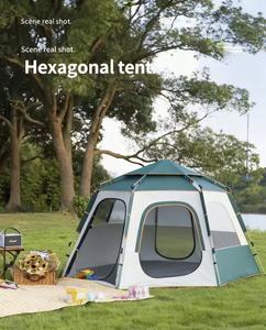 Carpa de Camping Oxford Personalizada para 3-4 Personas, Resistente al Agua, Impermeable, Ecológica, Portátil, de 1000-1500 mm - Product Image 6