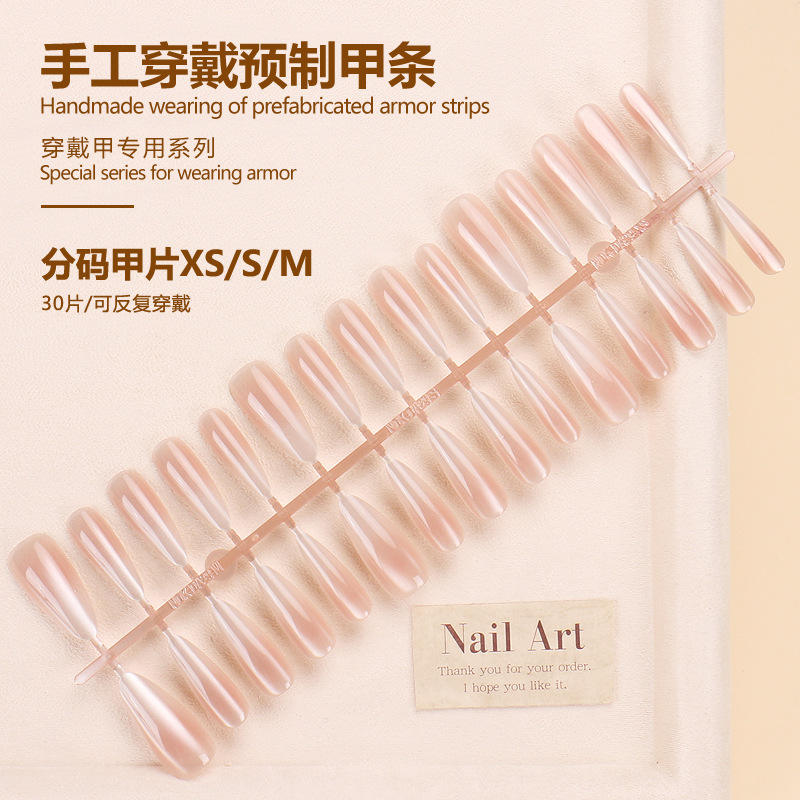 BY1732 finished strip 30 pieces board