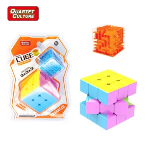 뜨거운 판매 퍼즐 매직 활동 아기 3x3 큐브 퍼즐 소년 장난감