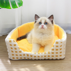 Pet <b>Sofa</b> <b>Bed</b> Oval Shape Yellow With Removable Washable Cover For Dogs And <b>Cats</b> - Product Image 3