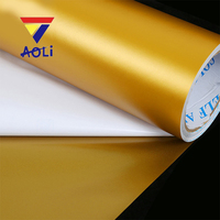 Rouleaux de film de découpe publicitaire auto-adhésif doré en PET 50 microns, durable, pour imprimante et traceur informatique, matériaux pour affiches