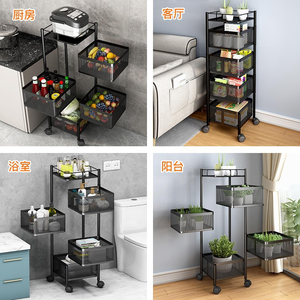 Organisateur de cuisine, étagères en métal avec roulettes amovibles, panier de rangement à cinq niveaux pour fruits et légumes - Product Image 6