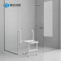 Banc de douche réglable en hauteur, support de sécurité pour salle de bain, fixation murale pour réduire l'espace, antidérapant et haute capacité de charge