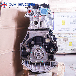 Bloc moteur 4 cylindres remanufacturé 4G18TD8, 285 Nm, <span class=keywords><strong>turbo</strong></span> intégré pour Geely Borui Jiaji, <span class=keywords><strong>prix</strong></span> d'usine - Product Image 6