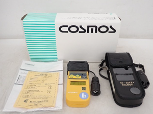 เครื่องตรวจจับออกซิเจนแบบพกพา Cosmos XO-326IISC พร้อมสายเคเบิลแบบขด 10 เมตร ใช้พลังงานจากแบตเตอรี่ สำหรับใช้งานในบ่อพักและอื่นๆ - Product Image 1
