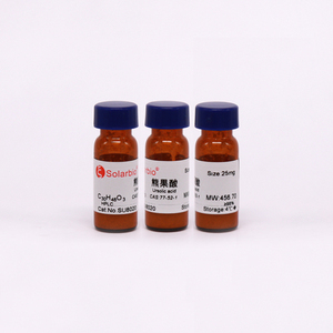 Solarbio CAS 59-92-7 جودة عالية للبحث العلمي - Product Image 6