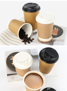Vasos de Papel Desechables para Café de 6, 7, 8, 9, 10, 12, 16, 20 y 24 oz - Product Image 6