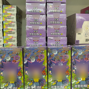 151 PQ đích thực pokeoned Trung Quốc bất ngờ gengar giao dịch TCG thẻ đá quý gói Vol.3 trò chơi hộp tăng cường gói đồ chơi - Product Image 2
