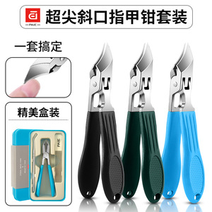 Cortauñas Diagonales de Punta Extendida y Gran Diámetro, Marca German Craft, para Uñas y Cutículas - Product Image 4