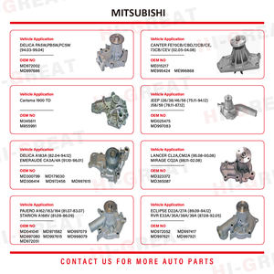 ระบบระบายความร้อนอัตโนมัติ MD021490 ปั๊มน้ำไฟฟ้าสำหรับรถยนต์มิตซูบิชิ กาแลนท์ ซัปโปโร ปาเจโร - Product Image 5