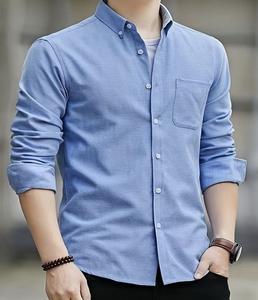 Chemise en jean moderne pour homme à manches longues, tendance, élégante, en tissu léger, idéale pour les tenues décontractées, le travail au bureau et les voyages d'été - Product Image 2