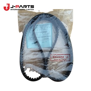 Courroie de distribution pour Toyota HIACE LH103 1993-1998 13568-59065 13568-59175 13568-59066 - Product Image 1