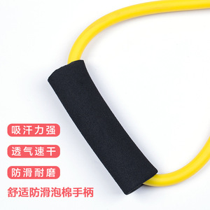 Bande de résistance en forme de huit, cordon élastique en TPE de 40x15cm, pour l'expansion de la poitrine, équipement d'exercice de yoga - Product Image 3