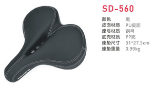 电动自行车超级大号车座舒适电动自行车防水PU车座高品质软泡沫山地车车座 - Product Image 2
