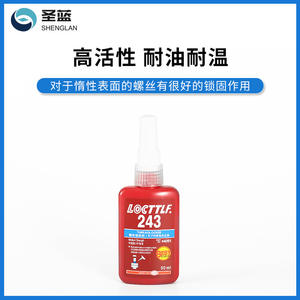 Adhesivo para tornillos Loctite Threadlocker 243 de resistencia media para sujetadores metálicos - Product Image 4