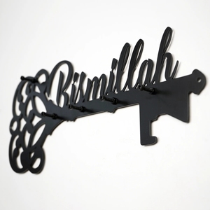 Regalo musulmano parete islamica arte <span class=keywords><strong>Basmala</strong></span> e chiave calligrafia in metallo islamica decorazione per la casa Bismillah metallo islamico muro porta chiavi - Product Image 6