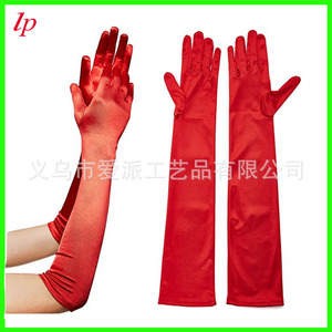 Red <b>Long</b> <b>Gloves</b> For Wedding Party Bridal Prom Halloween Christmas Etiquette One Size - Product Image 2