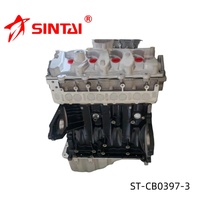 उच्च गुणवत्ता वाले ऑटो इंजन पार्ट्स HFC4DB1-2C/ HFC4DB1-2D 1.9 टी डीजल इंजन असेंबली सिलेंडर जैक ST-CB0397-3 के लिए लंबा ब्लॉक