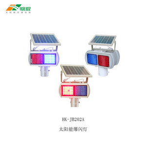 Luz Intermitente Solar para Tráfico HK-JB202A, LED Rojo y Azul, IP65, Montaje en Poste, Material de Aluminio y PC - Product Image 5