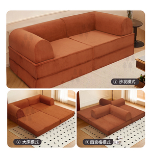 Ghế sofa giường đa năng hiện đại tối giản, chất liệu vải ép, không mút, gấp gọn được, dành cho phòng khách - Product Image 4
