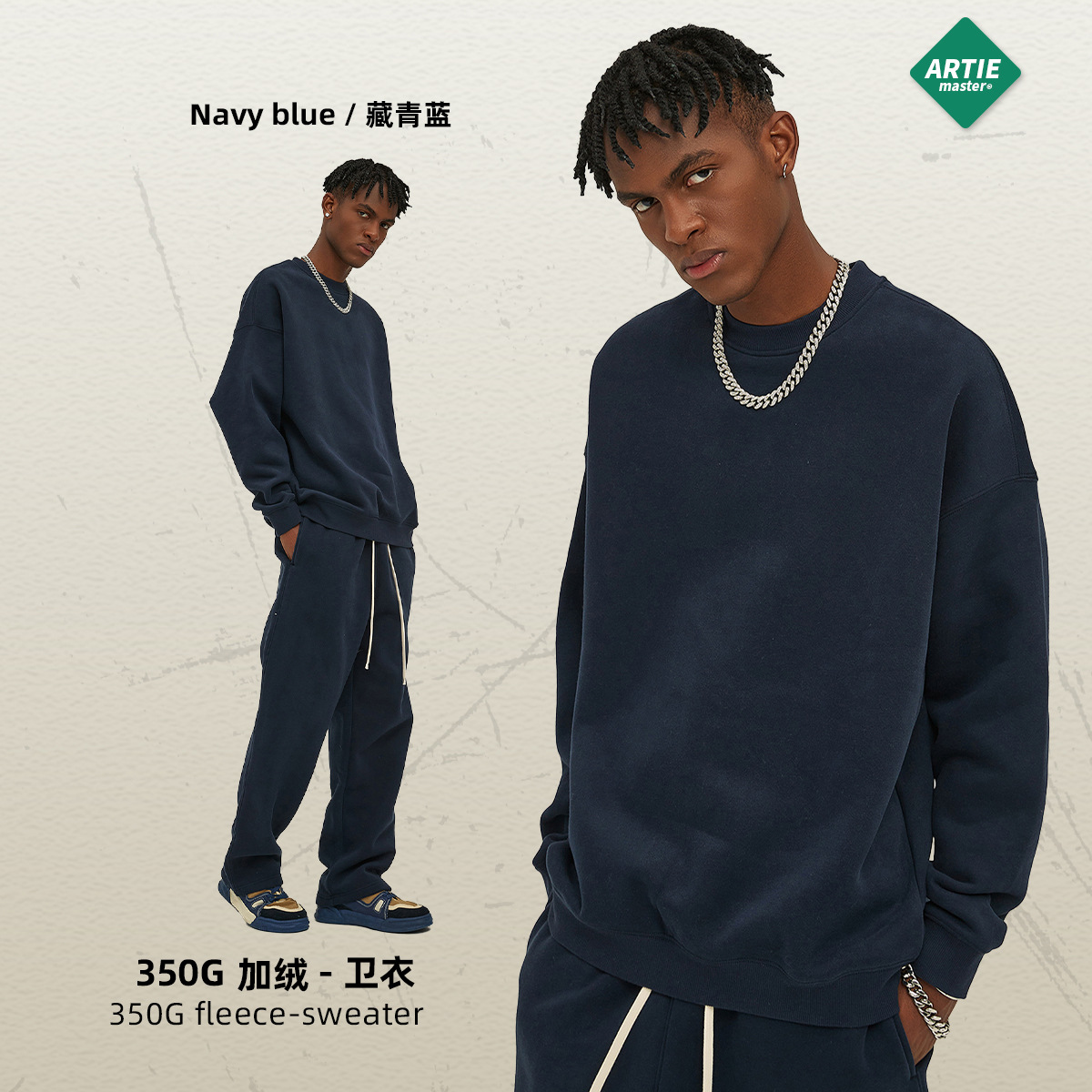 Bleu marine