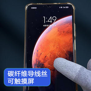 ถุงมือคาร์บอนไฟเบอร์ป้องกันไฟฟ้าสถิตย์ ปลายนิ้วและฝ่ามือเคลือบ PU ถักจากไนลอน ระบายอากาศได้ดี สำหรับใช้ในโรงงานอิเล็กทรอนิกส์ ใช้กับหน้าจอสัมผัส - Product Image 3