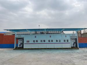 สถานีบริการน้ำมันเคลื่อนที่ <span class=keywords><strong>HENG</strong></span> QIANG - โครงสร้างเหล็ก/สแตนเลส/เหล็กกล้าคาร์บอน ปรับแต่งขนาดได้ ขนาดกลาง ดูแลรักษาง่าย สำหรับเหมือง - Product Image 3